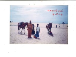 சுவாமி அன்பர்கள் 
